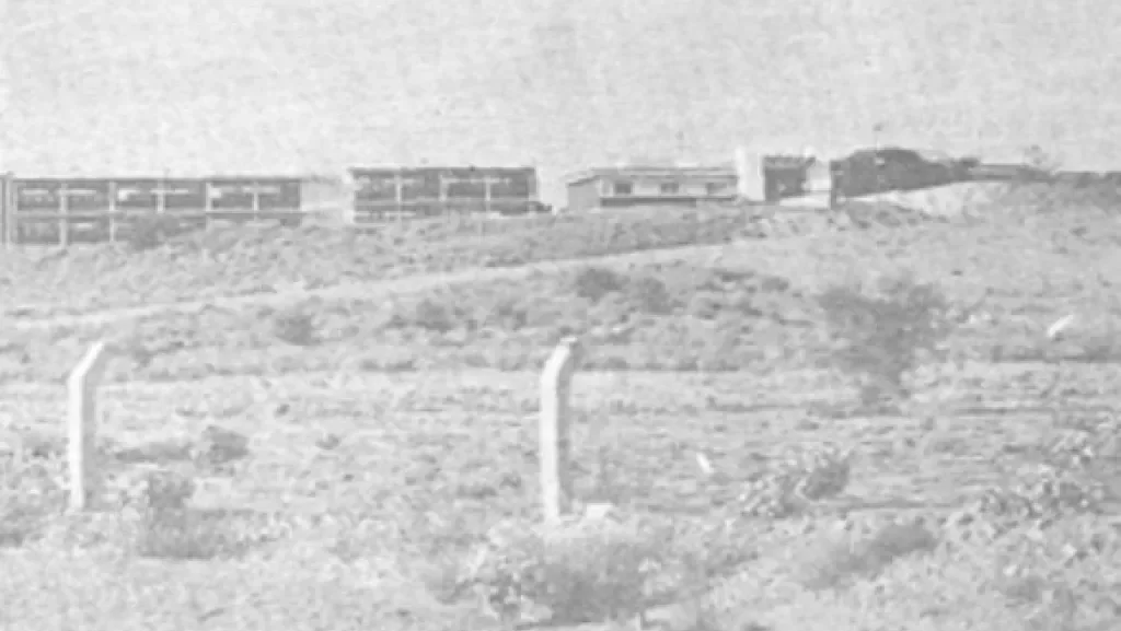 Unidad Foranea Sonora Norte,1983