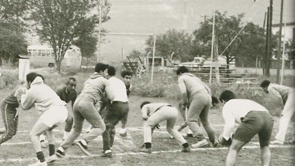 Primero equipo de futbol americano